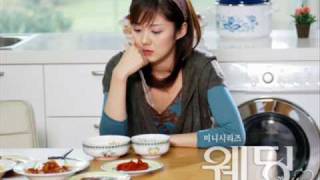 Wedding OST  Jang Na Ra Ft Ryu Shi Won  Ill Protect You [upl. by Darooge]