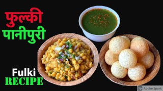 बुटवल तिरको फेमस फुल्की पानीपुरी सजिलो गरी घरमा नै बनाउनुहोस  Pani Puri Nepali style [upl. by Yelrahs125]