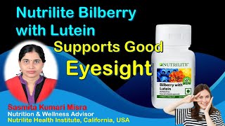 Nutrilite Bilberry with Lutein  Amway Success Hub [upl. by Aradnahc908]