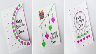 💗 3 Beautiful Birthday Cards💗Easy birthday cardsHandmade greeting cards [upl. by Smailliw]