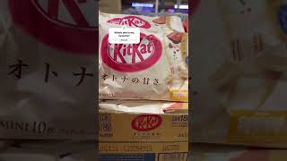 Asian Kit Kat Flavors japanese candy chocolate sistaluvstoeat snacks treats shopping sweet [upl. by Ayotal]