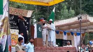 Sarjan Barkati At Qaimoh Kulgam In August 2016 [upl. by Shelagh]