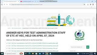 ANSWER KEYS FOR TEST ADMINISTRATION STAFF OF ETC AT HEC HELD ON APRIL 07 2024 [upl. by Marlin]