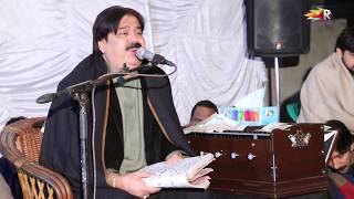 Main Sharabi Hoon Shafaullah Khan Rokhri New Show 2018 [upl. by Anilatsyrc]