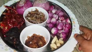 Sambal recipe in tamilSpicy Sambal Malaysian Sambal Recipeசம்பல் செய்முறை [upl. by Eibmab]