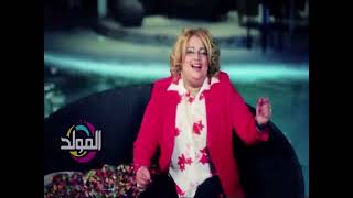 سميرة احمد كليب يعمل اللي يعجبه Samira ahmed clip y3ml elly y3gbo [upl. by Mazur]