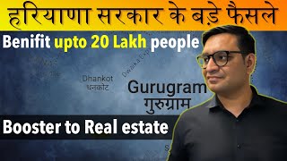 Big News For Haryana  Gurgaon Real estate  Property Providers [upl. by Ivgnout]