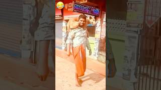 Abey ye kiya🤣🤣🤣 youtubeshorts funny comedy youtube trending shorts short youtuber [upl. by Kcirddor142]