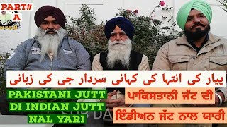 Indian Sikhs In Pakistan Gujranwala part1Ep68 Sikh jutt friendship Muslim jutt [upl. by Ramel]