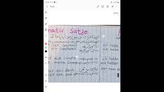 German Nominative and Akkusativ case in urdu hindi punjabi to German [upl. by Mayeda]