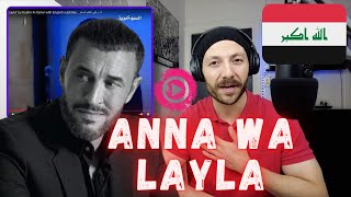 🇨🇦 CANADA REACTS TO Anna wa Layla by Kadim AlSaher  انا و ليلى كاظم الساهر REACTION [upl. by Ave]