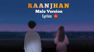 Male Version Raanjhan Song Cover ❤️  Jaa Heere Heere Heere 🍂  Do Patti Movie  raanjhan mahir [upl. by Sirrad709]