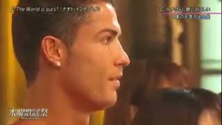 Cuando Cristiano Ronaldo fue a Japón y pensaron que era brasileño [upl. by Eloise]