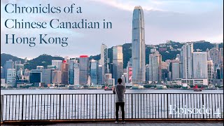 Three questions about living in Hong Kong  Episode 4 Chronicles of a Chinese Canadian in Hong Kong [upl. by Kcirddes375]