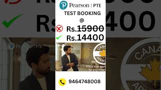 Book Pearson PTE Test at discounted prices [upl. by Gasperoni]