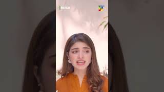 Langoor Ke Hath Mein AngoorShorts  HUM TV [upl. by Oigile935]