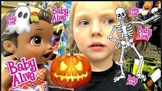 BABY ALIVE bakes a HALLOWEEN CAKE The Lilly and Mommy Show The TOYTASTIC Sisters FUNNY SKIT [upl. by Wakerly627]