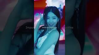 Le sserafim  impurities kpop lesserafim song lyrics musicvideo music kpoplyrics [upl. by Dierolf]