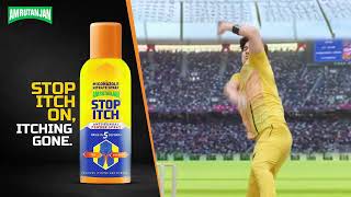 Amrutanjan Stop Itch – India’s First AntiFungal Powder Spray  Jock Itch [upl. by Netsrejk807]