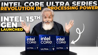 Intel 15th Gen CPU Launched 🔥 Intel Core Ultra Series Processor [upl. by Svensen]