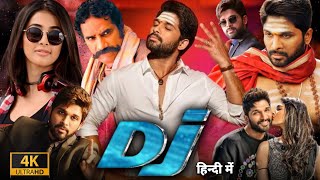 DJ Full Movie In Hindi  Allu Arjun Pooja Hegde  Duvvada Jagannadham  1080p HD Facts amp Review [upl. by Anabahs]