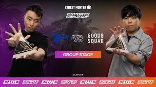 Tachikawa vs Kawano  EWC Street Fighter 6  Day 2  Group Stage [upl. by Houlberg787]