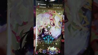 Shadowverse Evolve シャドウバースエボルヴ 光影の二重奏 Opening 開封 tcg 光影の二重奏 ShadowverseEvolve [upl. by Havot]