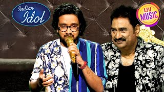 Sanam Mere Humraaz पर Nihal की Performance का छाया जादू  Indian Idol 12  Compilations [upl. by Vanthe587]