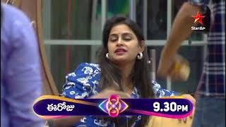 Bigg Boss season 8  Day 2  Promo 1 Pattukone undandi Task for contestants Nagarjuna in star maa [upl. by Adidnac796]