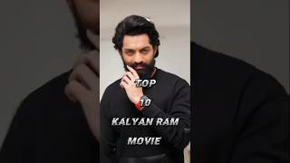 The Best of Nandamuri Kalyan Ram Top 10 Films [upl. by Ait]