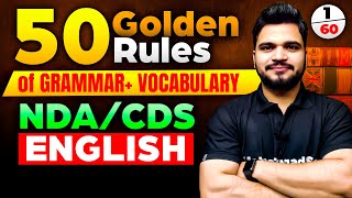 Most Important 50 Rules for NDA 1 2025 Exam 🔥NDA 1 2025 Exam Preparation  NDA 1 2025 [upl. by Figueroa]