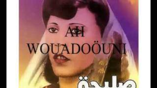 AHWOUADOUNI SALIHA [upl. by Yoong]