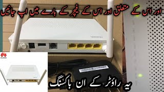 huawei hg8546m xpon fiber optic router  huawei router speed settings [upl. by Oettam]