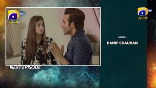 Haq Mehar Episoe 68 Teaser  Drama Haq Mehar Episode 68 Promo  Haq Mear Epi 68 Review Reviews Time [upl. by Alakam]