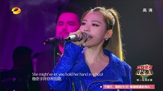 張靚穎 Jane Zhang quotBang Bangquot 我是歌手 I am a Singer [upl. by Pheni114]