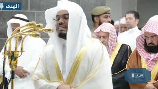 Sheikh Sudais listening to Sheikh Yasir Al Dosari [upl. by Ellata]