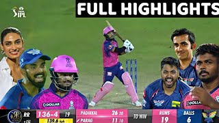 Lucknow Super Giants vs Rajasthan Royals Full Highlights LSG VS RR today IPL Match Full Highlights [upl. by Htehpaj]