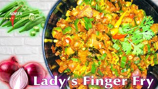 Ladys Finger Fryspicy okra spicy recipeவெண்டிக்காய் பொரியல்Vendakkai PoriyalBhindy recipe [upl. by Mallen]