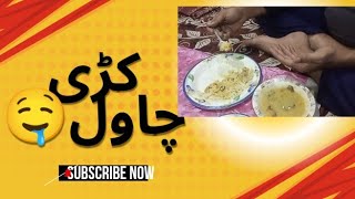 mazedar Karri chawal 🤤 [upl. by Eiramesor538]