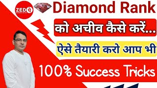 Zed Pay में Rank Achieve कैसे करें  Zed Pay kya hai  Zed Pay Upadte  Zed Pay New Earning App [upl. by Adin]