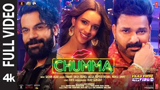 Chumma Full Video Rajkummar Triptii Pawan Singh SachinJigar  Vicky Vidya Ka Woh Wala Video [upl. by Catrina]