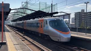 JR四国 8000系 特急しおかぜ16号・いしづち16号 同発シーン 予讃線宇多津駅にて [upl. by Einaoj]