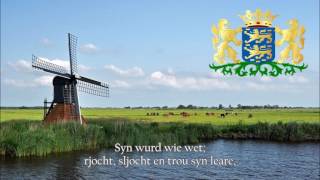 Regional Anthem of Friesland Netherlands  De âlde Friezen [upl. by Dnalra]