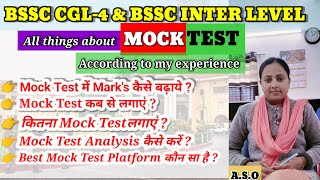 Mock test कैसे लगाएं  BSSC CGL3 STRATEGY  BSSC CGL4 AND INTER LEVEL examsachivalay [upl. by Aleuname]