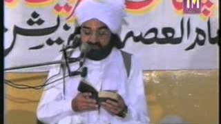 KARBALA POETRY BY PIR NASEER UD DIN NASEER [upl. by Adiel]