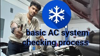 AC system checking process 🌬️ AC system ko kaise check Karen basic 💯 [upl. by Launam]