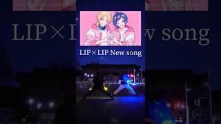 【LIP×LIP】推しの魔法LIP×LIP でヲタ芸してみた！【HoneyWorks】 [upl. by Nekcerb]