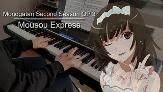 Monogatari Second Season OP 3  Mousou Express [upl. by Elohcan962]