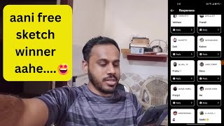 free followers sketch winner aahe😍 vlog 35 of 100 giveaway dailyvlogs [upl. by Ettenal]