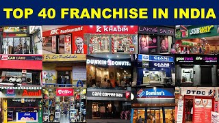 TOP 40 FRANCHISE BUSINESS IDEAS IN TAMIL  2023 LOW INVESTMENT FRANCHISE BUSINESS IDEAS TAMIL [upl. by Birmingham]